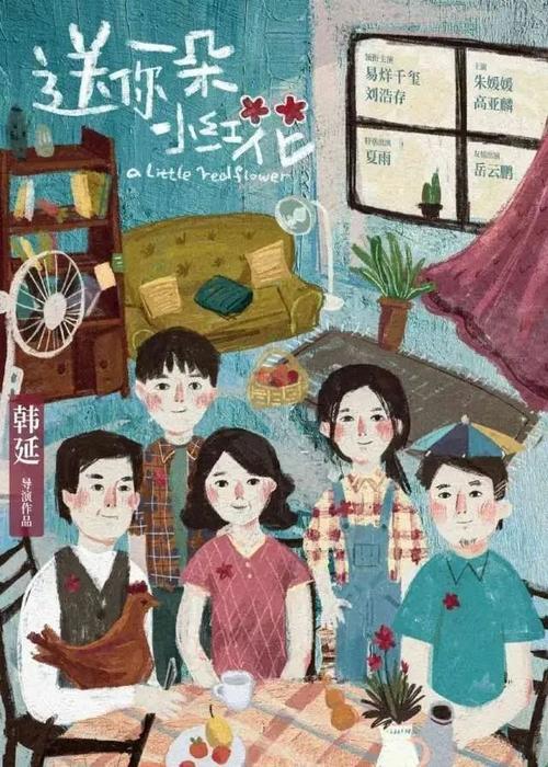 怎么办假阿尔及利亚签证